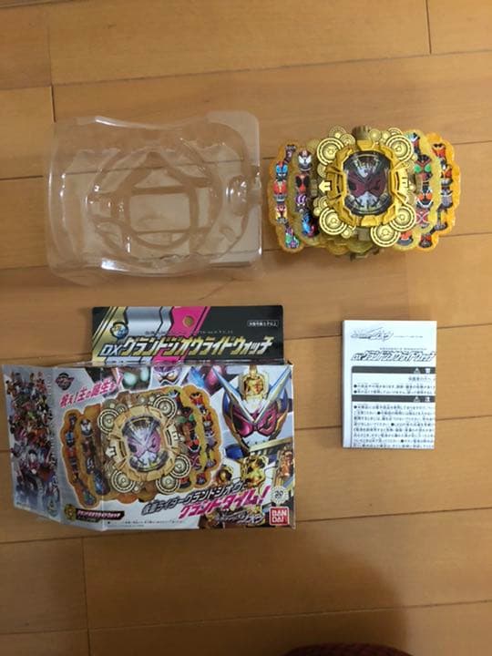 DXグランドジオウ&DXゲイツマジェスティライドウォッチ&[Blu-ray]