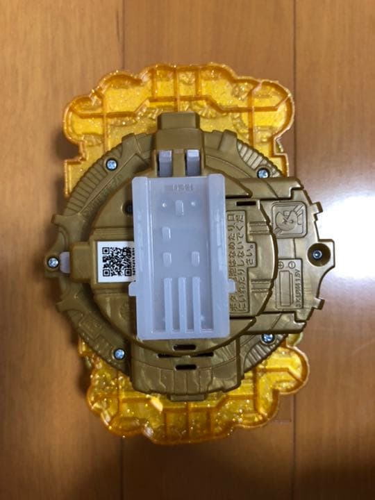 DXグランドジオウ&DXゲイツマジェスティライドウォッチ&[Blu-ray]