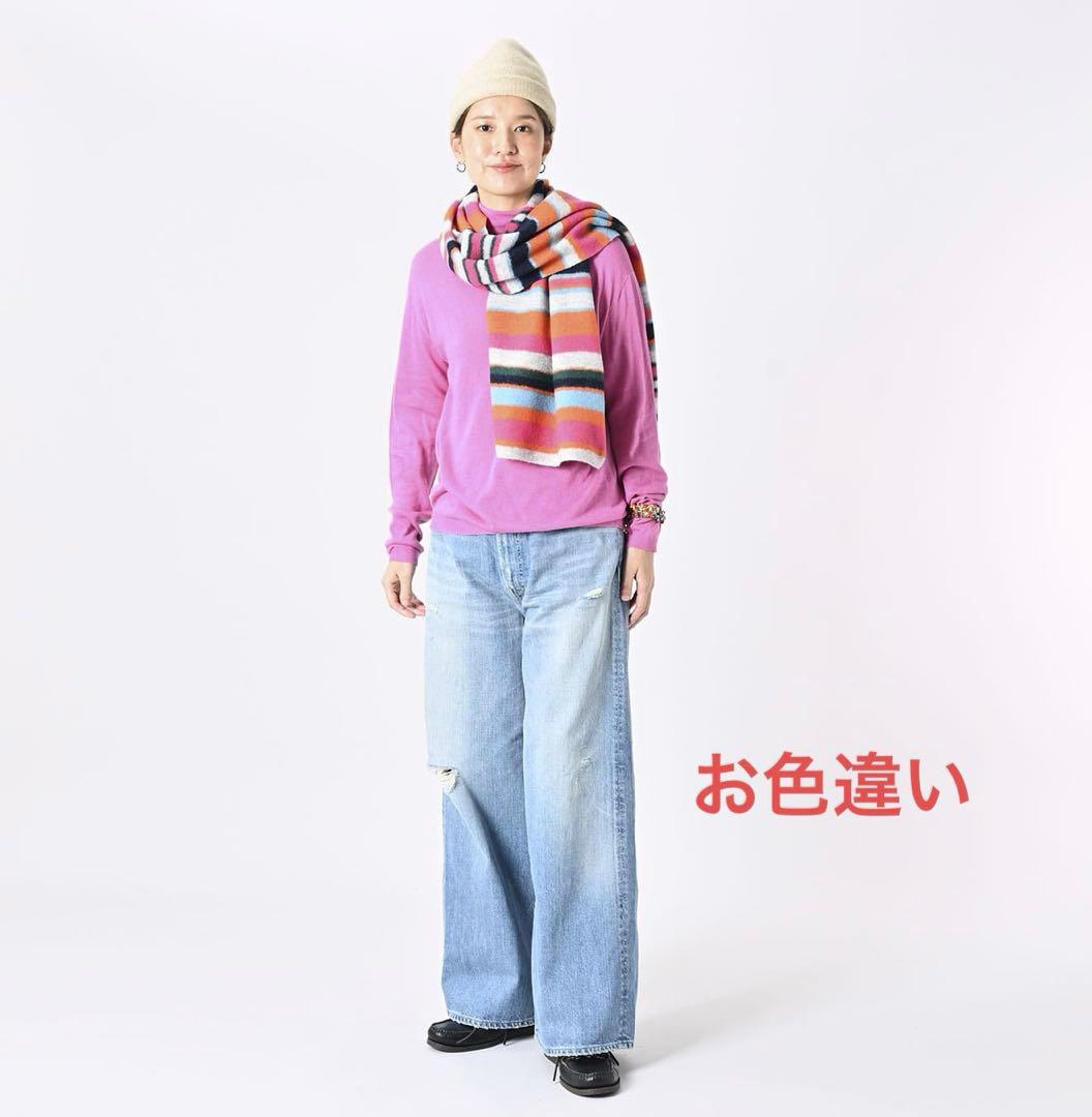 45R 45rpm ラグボーダーマフラー