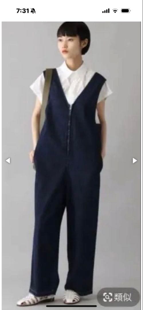 最終値下げ！o0u. サロペットブラック 新品タグ付き　サイズS