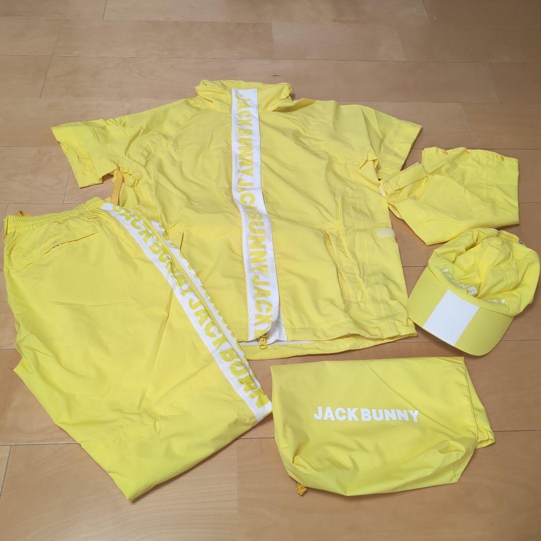 Jack Bunny レインウェアセット サイズ2パンツ1
