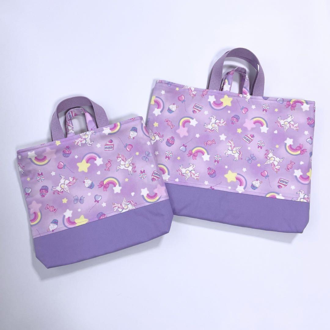 osakana【手提げ/体操着袋】ハンドメイドオーダー