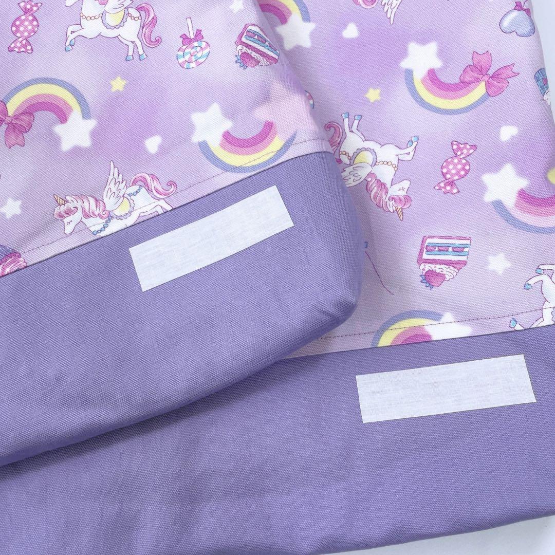 osakana【手提げ/体操着袋】ハンドメイドオーダー