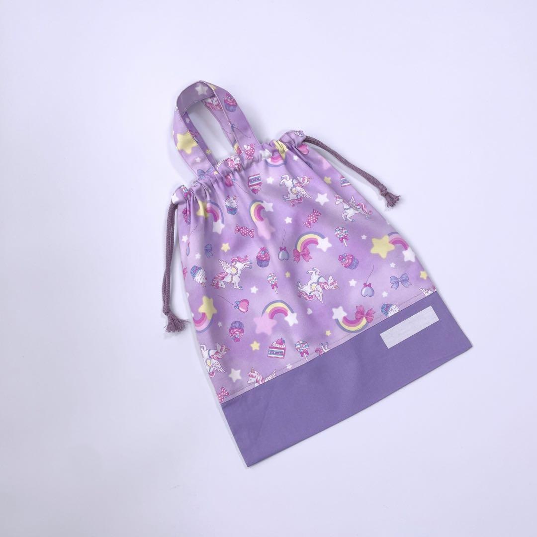 osakana【手提げ/体操着袋】ハンドメイドオーダー