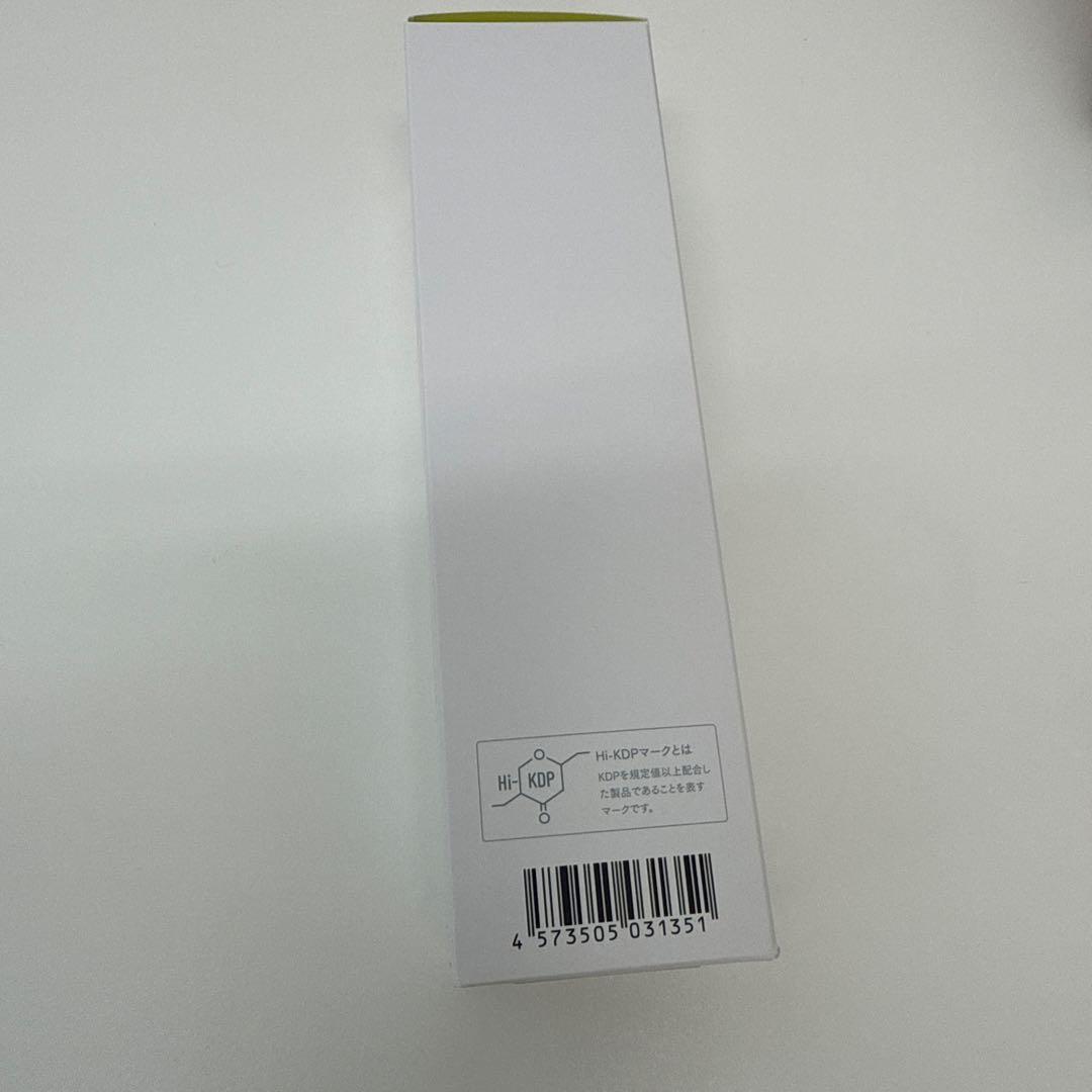 KOJIBRIGHT BODY ボディクリーム 300g