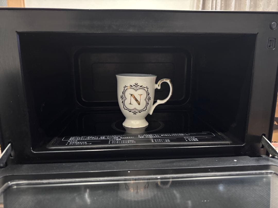 SHARP 電子レンジ RE-TD184-B 2023年製