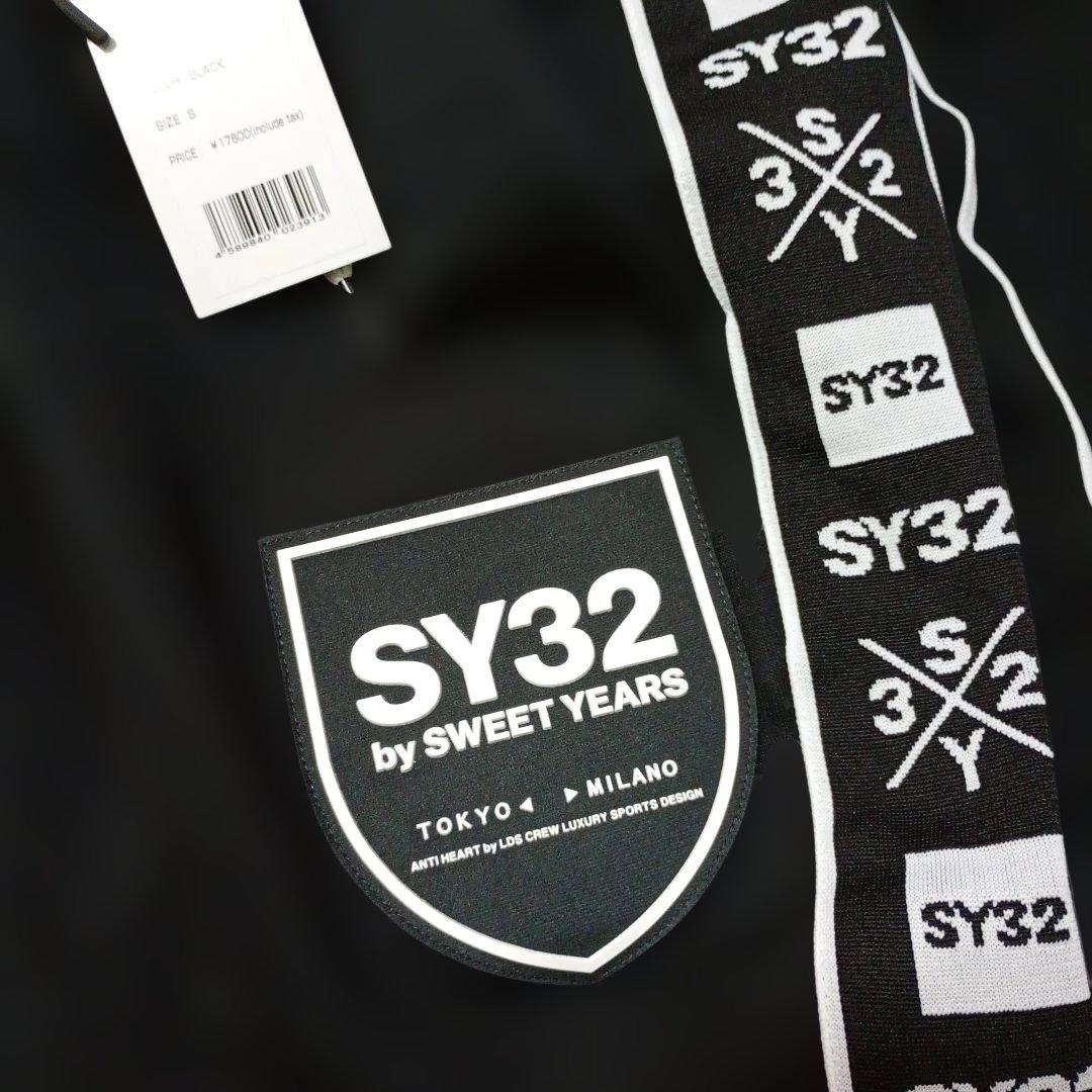 SY32パンツサイズSレディース
