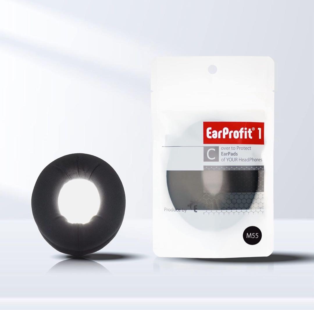 は*ん様 BOSE QUIETCOMFORT ULTRA ヘッドフォンカバー付き