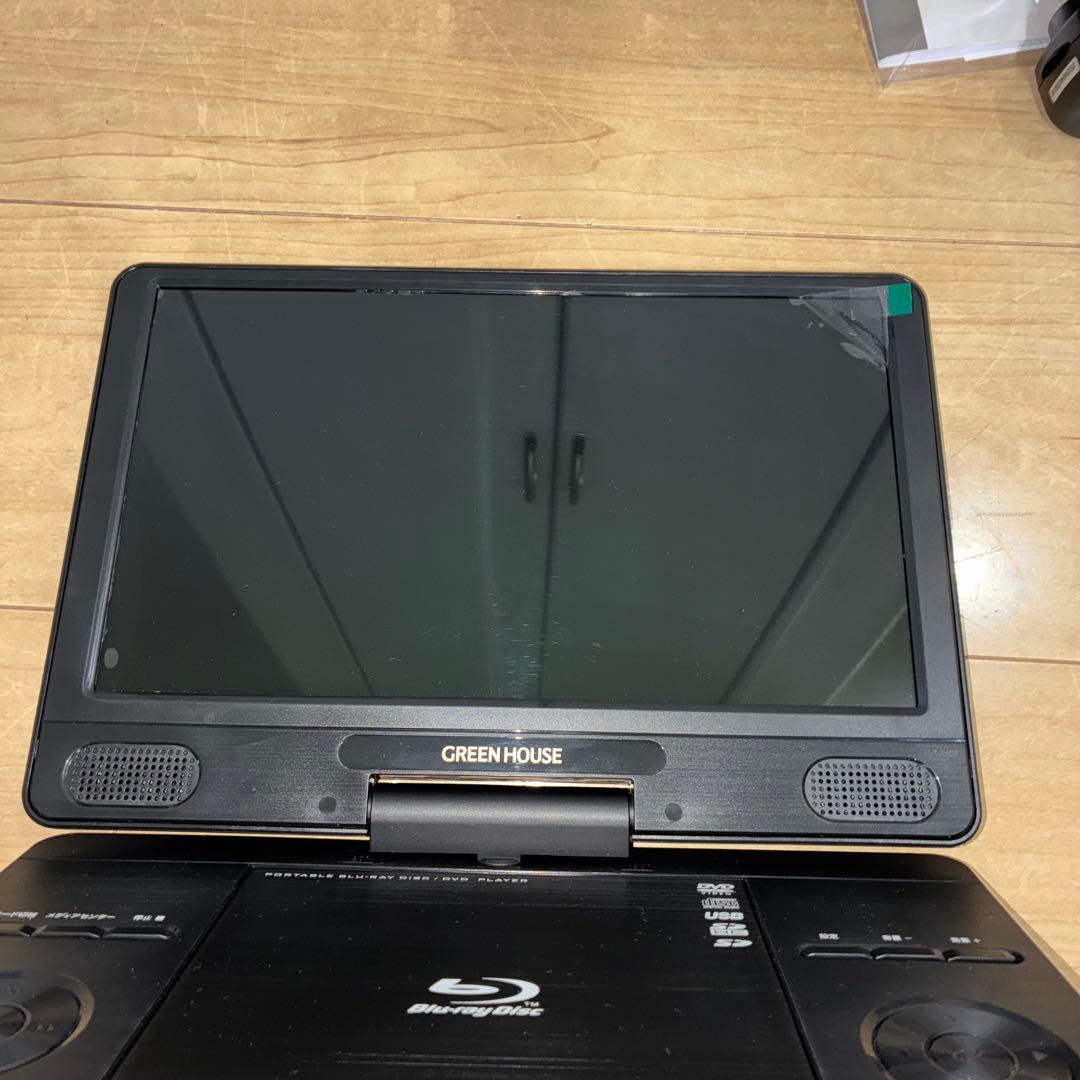 ポータブルブルーレイプレイヤー HOUSE GH-PBD11B-Bk