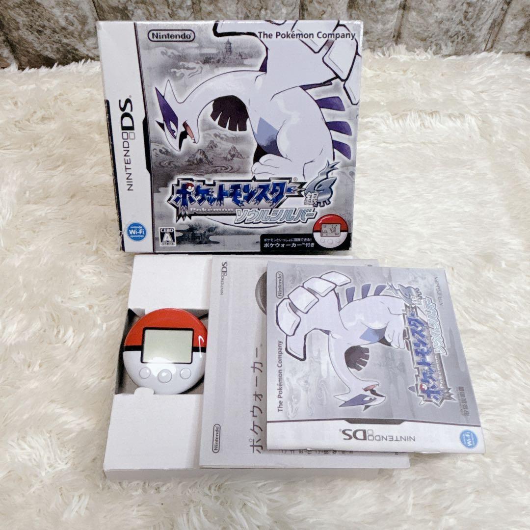 【ポケウォーカー＋説明書×2＋紙箱】ポケットモンスターソウルシルバー