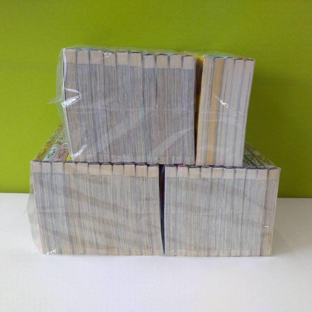 鬼灯の冷徹 全巻＋シロの足跡 全巻 1.29-6