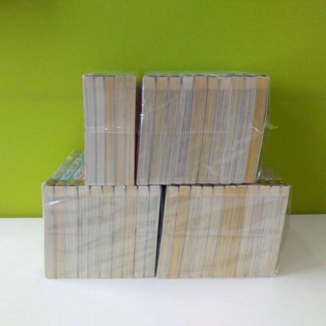 鬼灯の冷徹 全巻＋シロの足跡 全巻 1.29-6