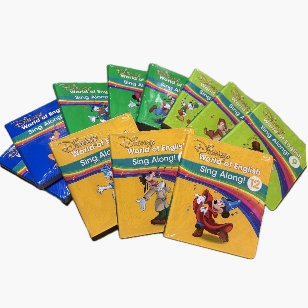 DWE Sing Aarong 未開封 ②～⑫ 2022-3年