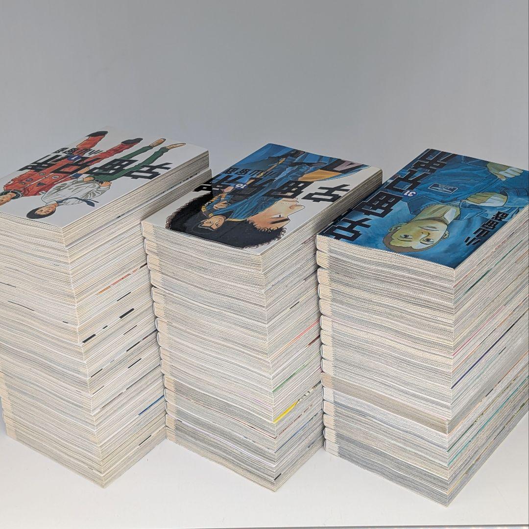 宇宙兄弟 全巻セット 1-45巻