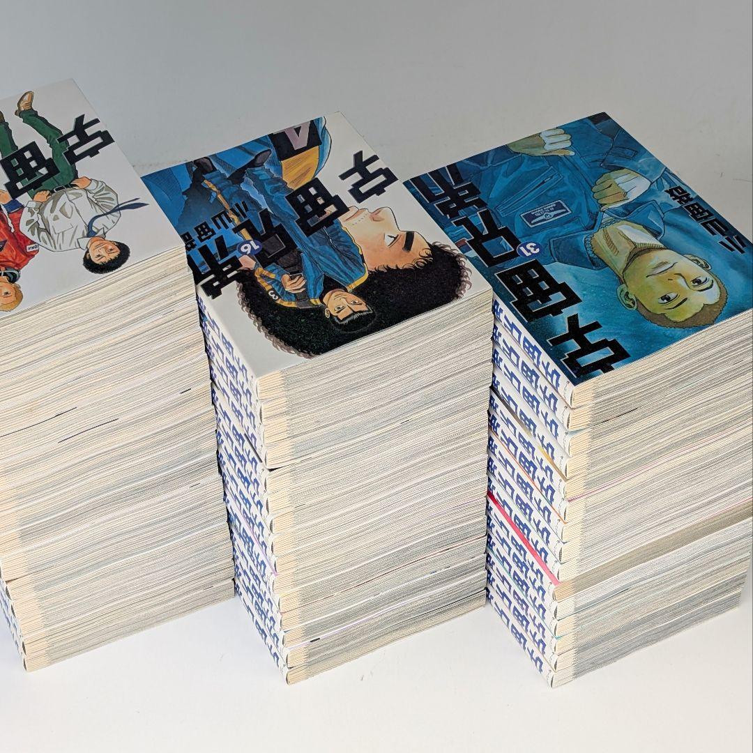 宇宙兄弟 全巻セット 1-45巻