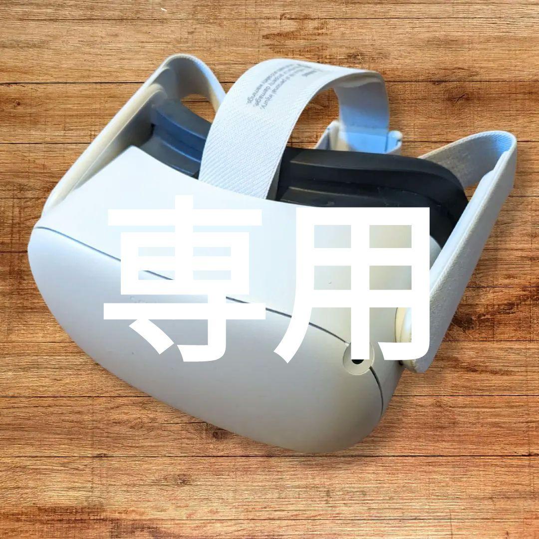 【本体のみ】 Quest（ Quest）※動作確認済