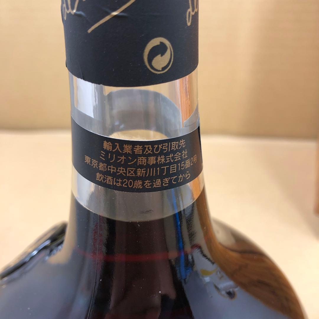 c*n様 アルマニャック・ド・モンタル1960　700ml