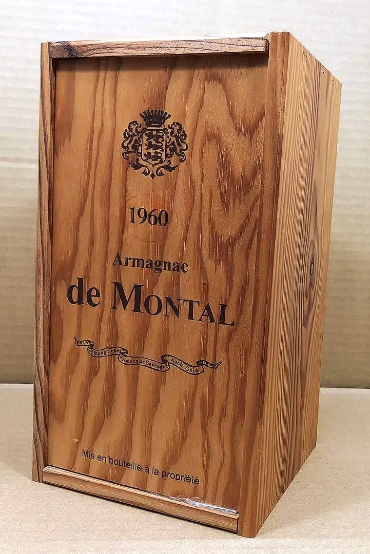c*n様 アルマニャック・ド・モンタル1960　700ml
