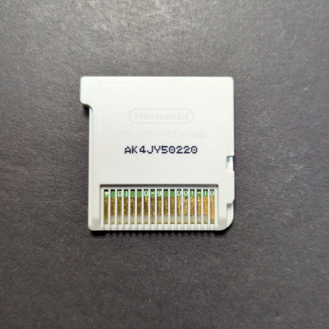 【ソフト単品】アイカツ！ My No.1 Stage！　動作確認済み