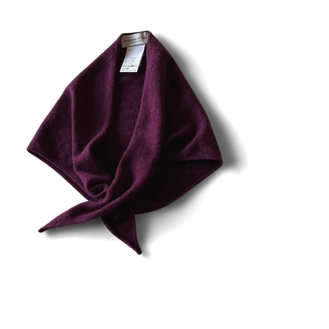 【美品】Johnstons/トライアングルマフラー/カシミア100%