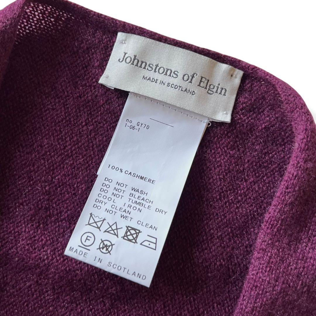 【美品】Johnstons/トライアングルマフラー/カシミア100%