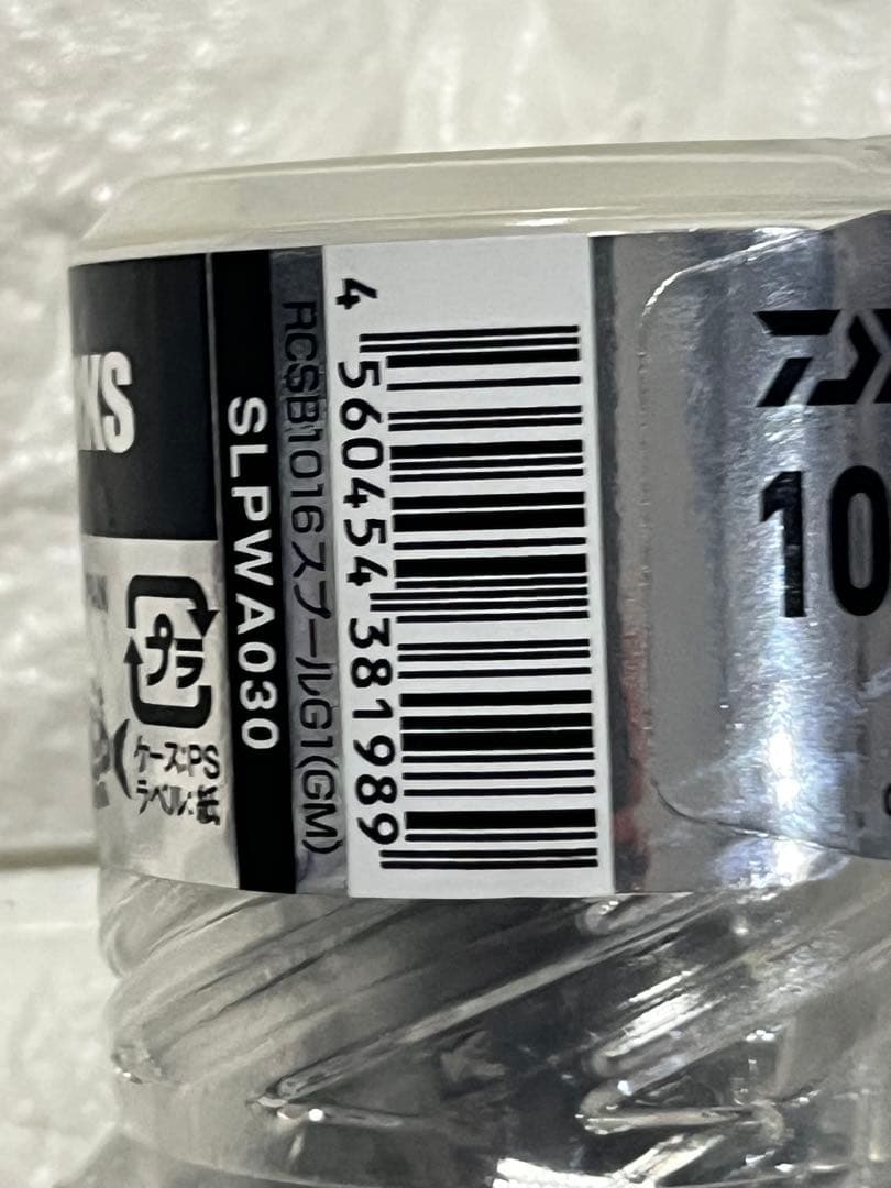 【新品未使用未開封】ダイワSLP WORKS 1016 SP00L G1スプール