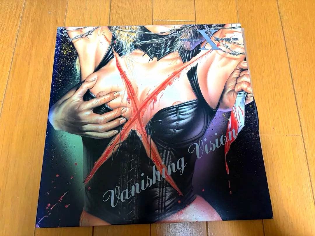 X Vanishing Vision ヴァニシング ヴィジョン エックス