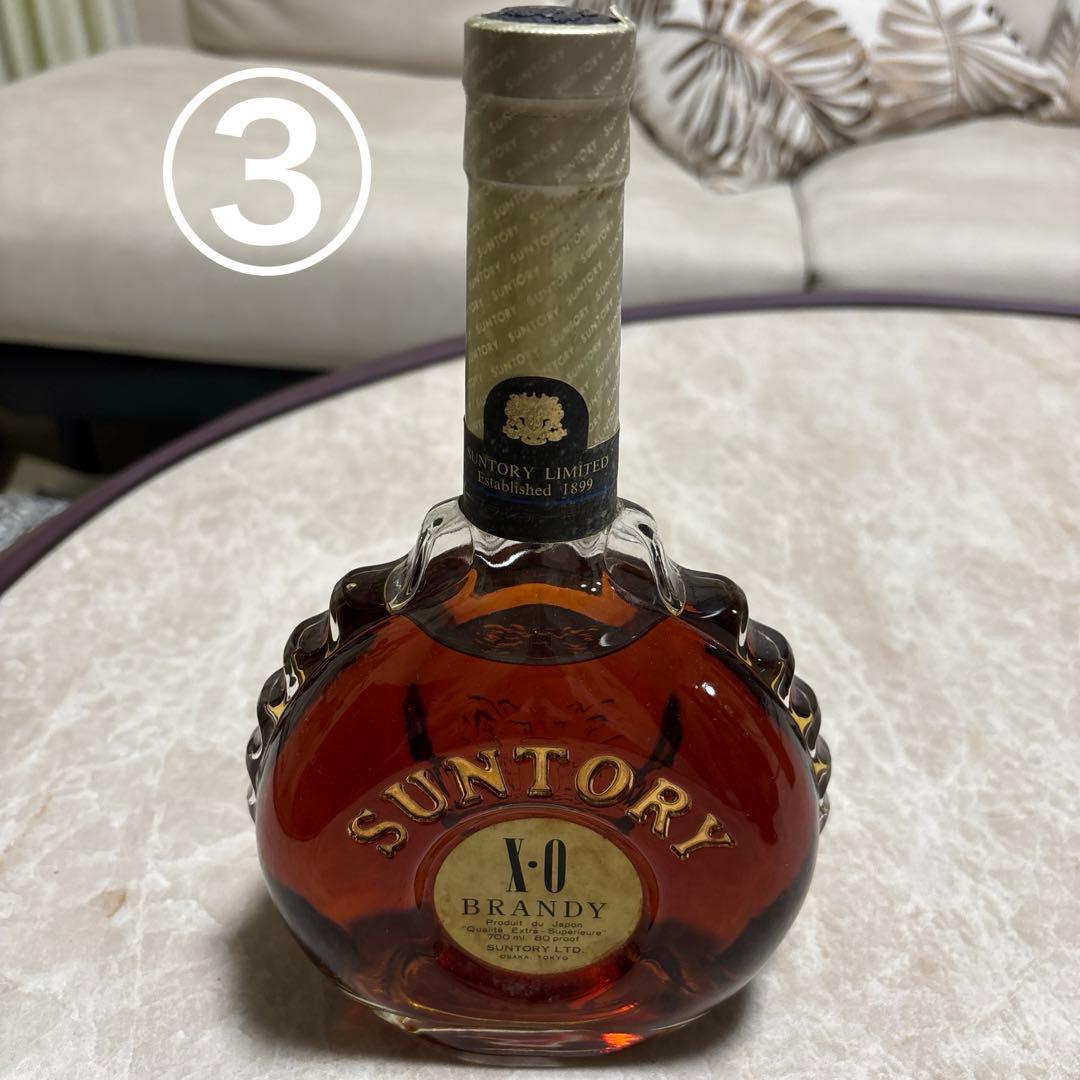 未開封品！ブランデー５本　まとめ売り