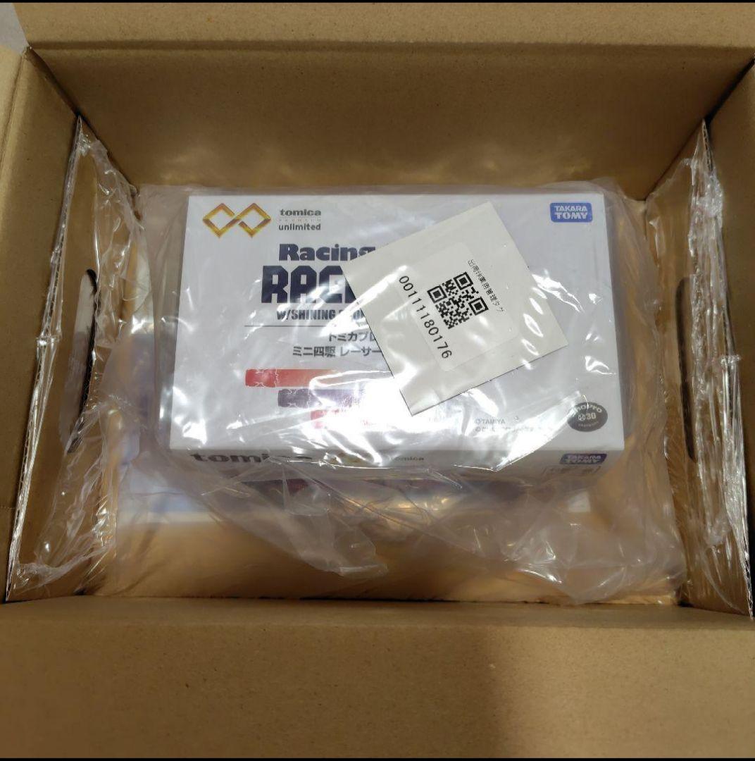 タカラトミーモールオリジナル トミカプレミアム レーサーズボックス ラスト1点