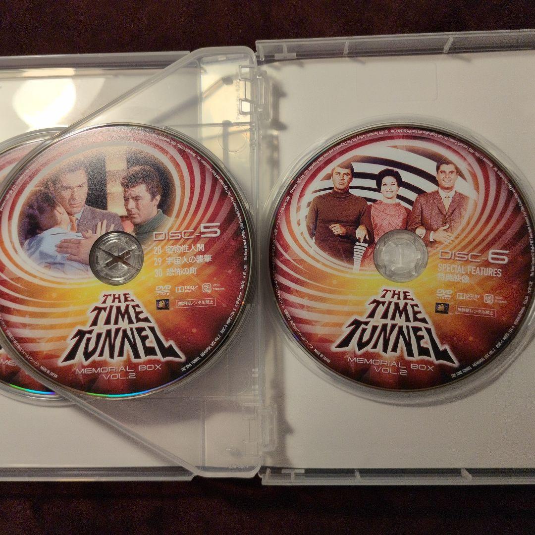 タイム・トンネル-メモリアルBOX VOL.2〈６枚組〉