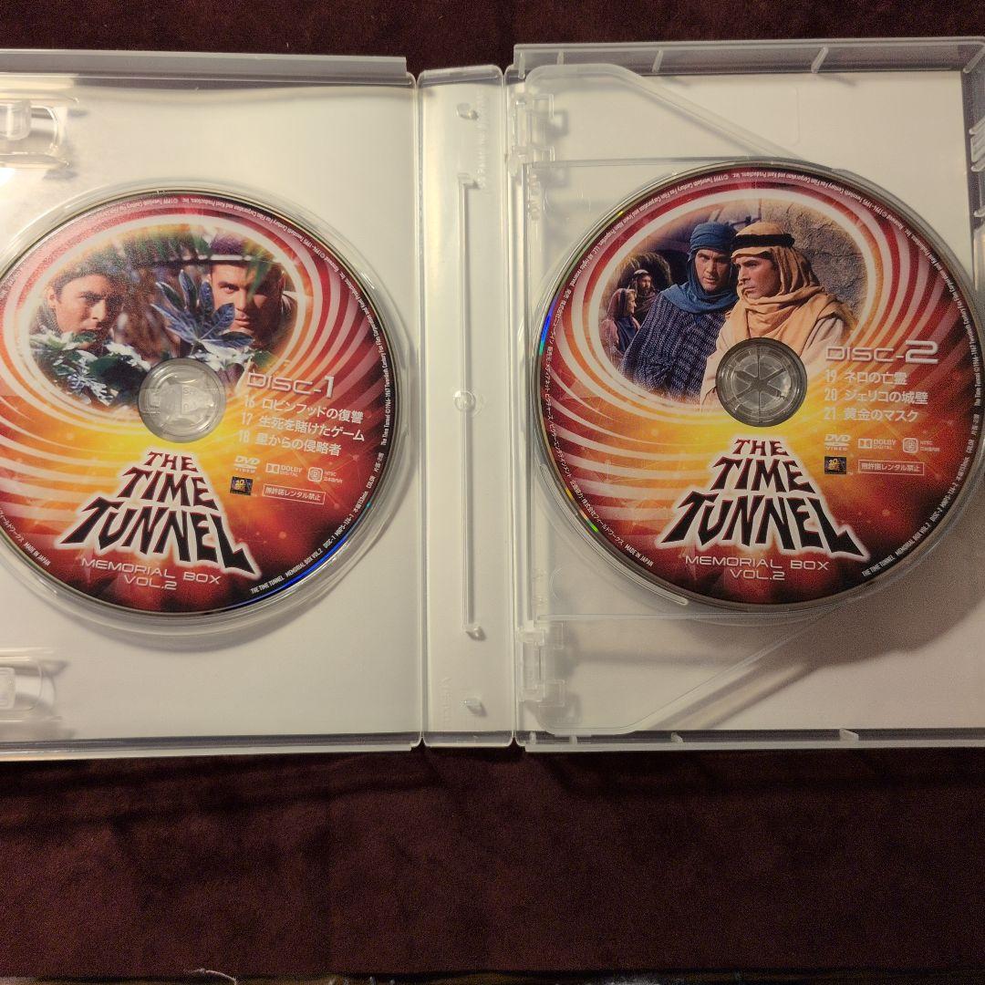 タイム・トンネル-メモリアルBOX VOL.2〈６枚組〉