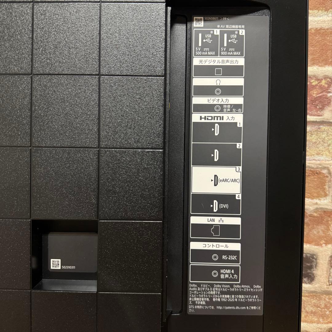 SONY 55V型 4K チューナーレス 液晶テレビ BRAVIA 動画アプリ○