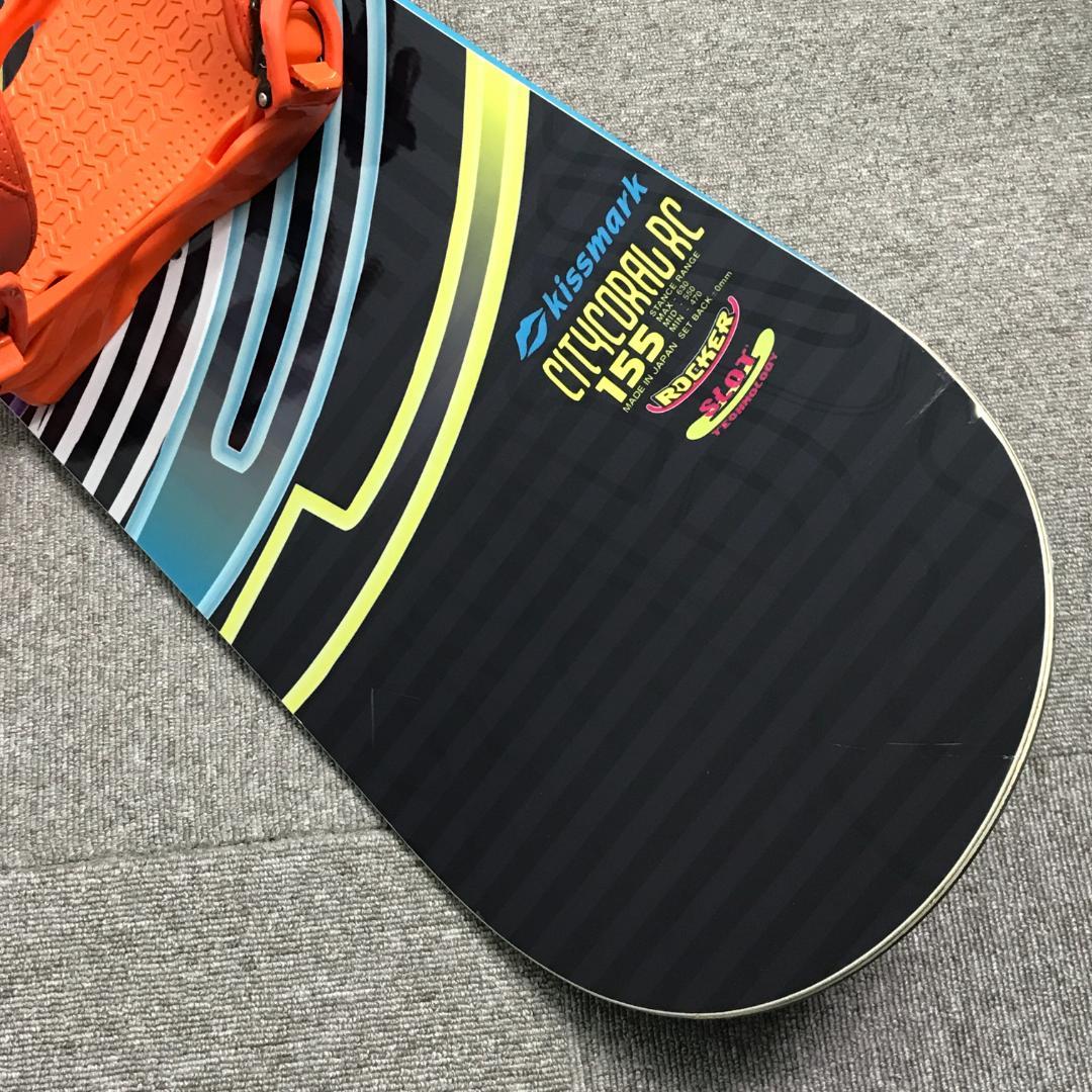 4点セット■WAX済■kissmark ボード ビンディング ブーツ ケース