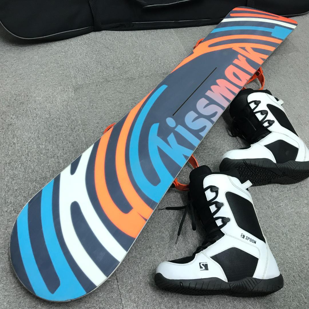 4点セット■WAX済■kissmark ボード ビンディング ブーツ ケース