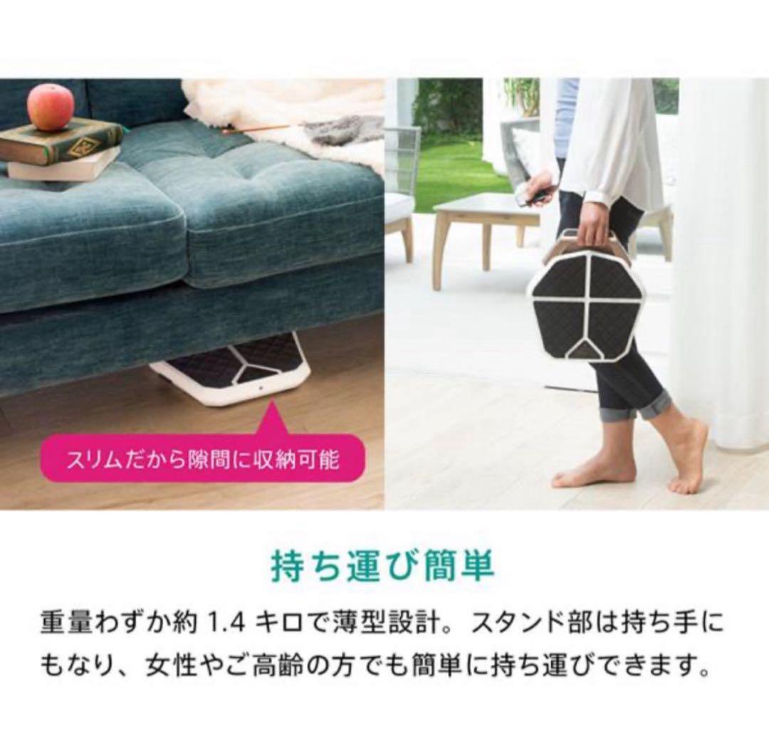 新品未開封　スリムパッド　EMS ダイエット 健康器具 筋トレ　フットフィット