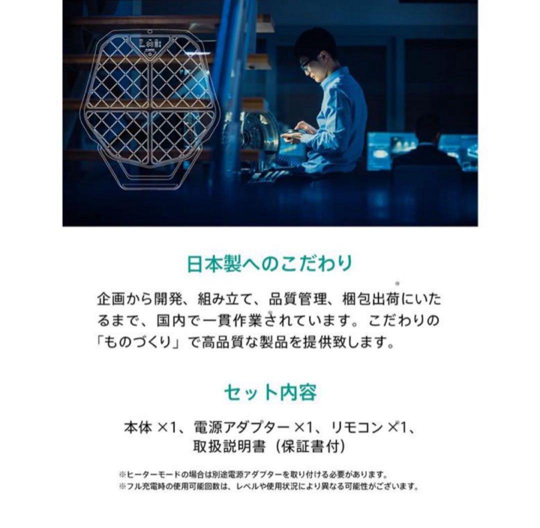 新品未開封　スリムパッド　EMS ダイエット 健康器具 筋トレ　フットフィット