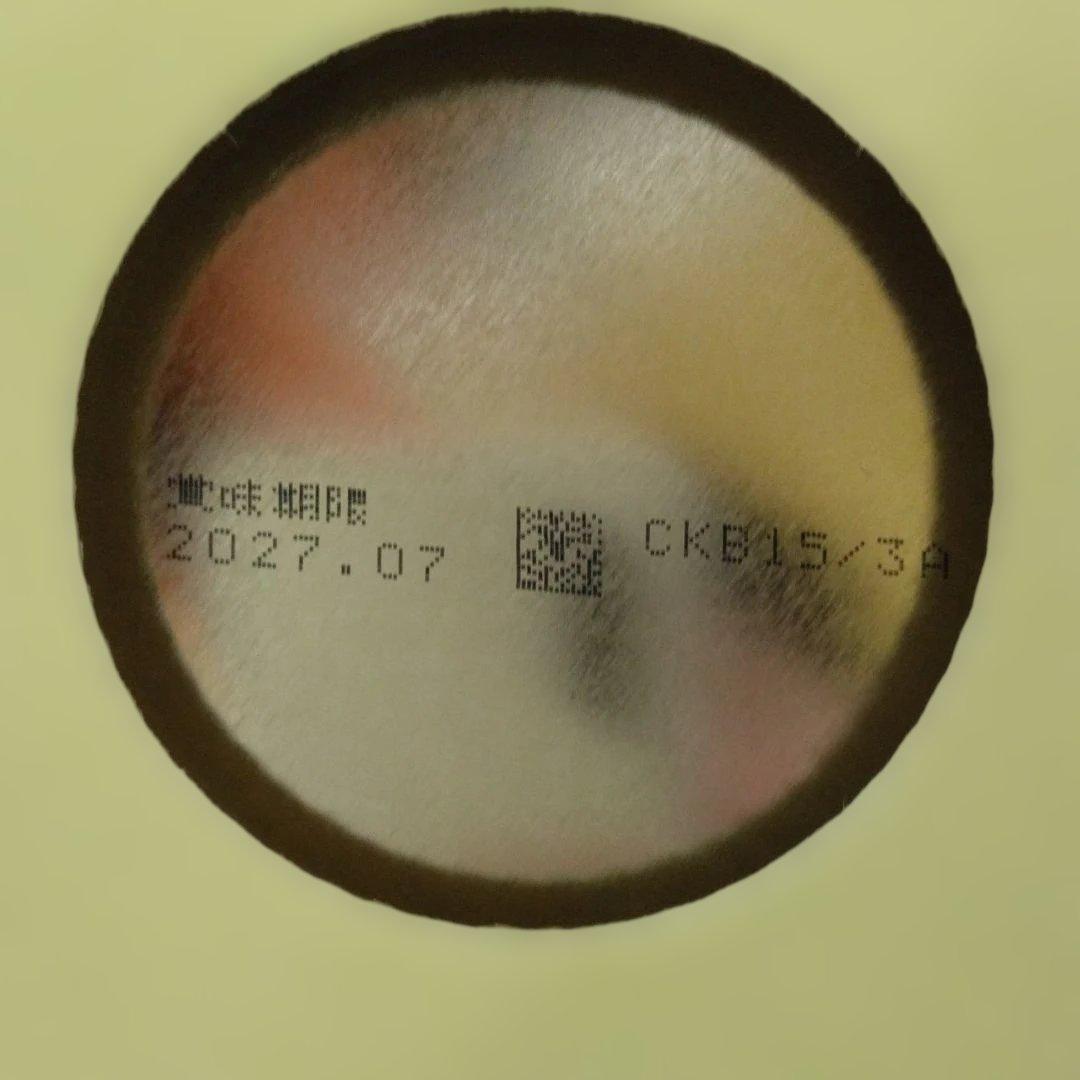 明治 ほほえみ 800g×2缶パック　2箱