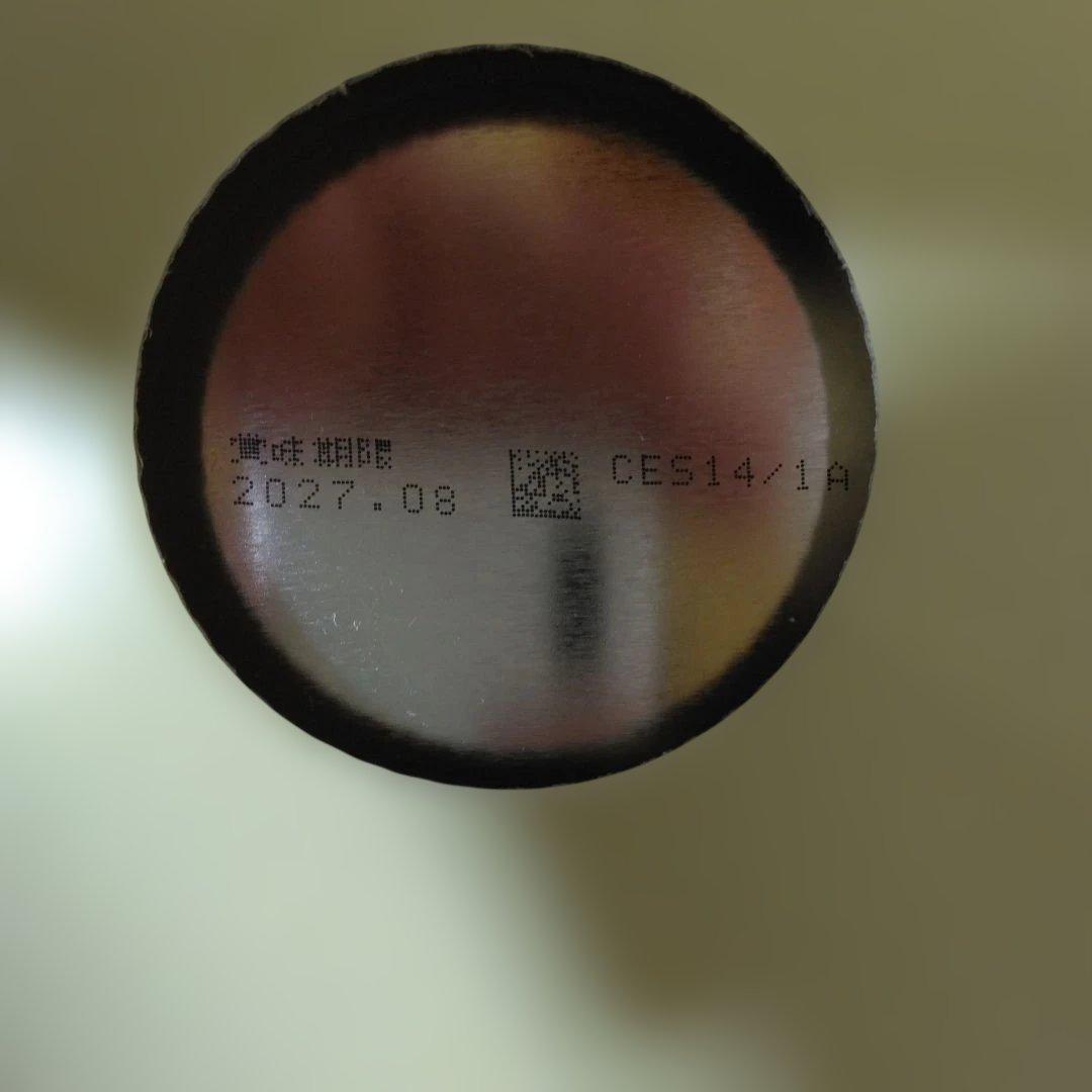 明治 ほほえみ 800g×2缶パック　2箱