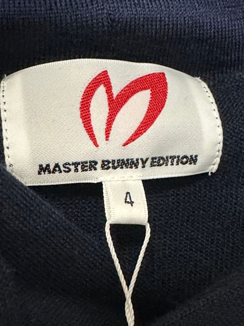 新品　MASTER BUNNY EDITION 薄手　ネイビー　パーカーサイズ4