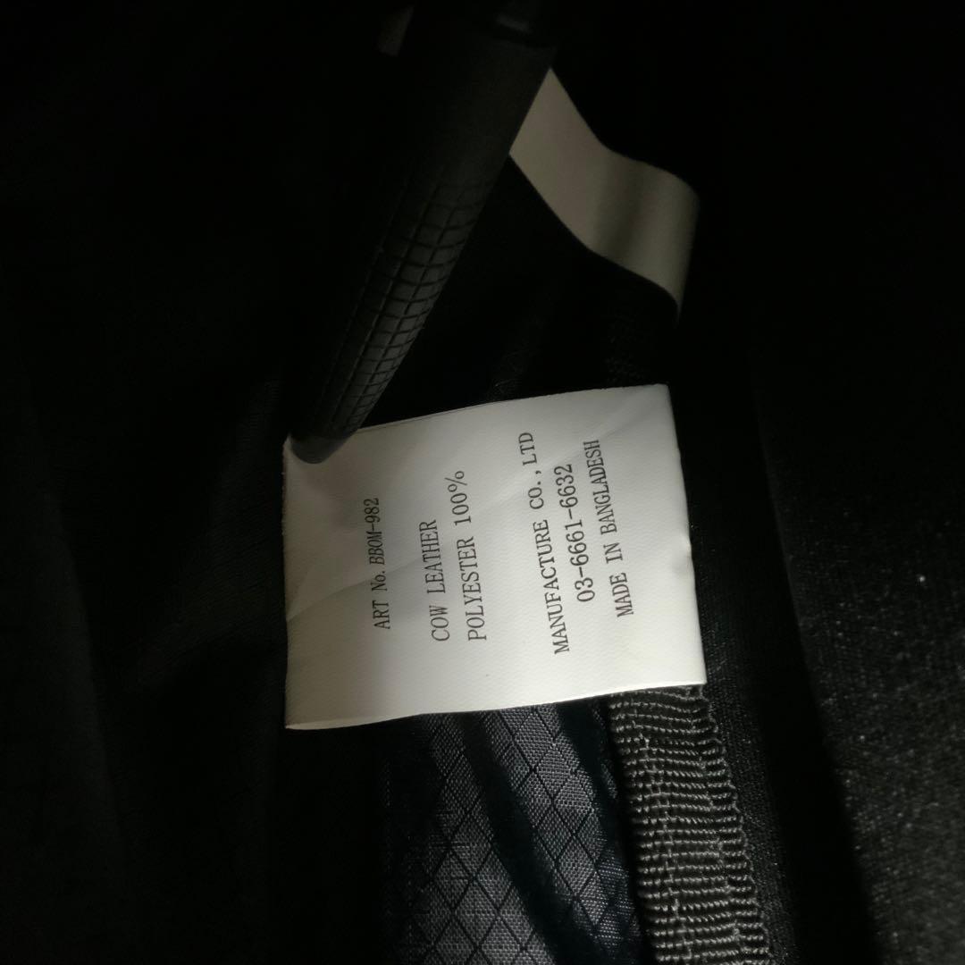 か*ん様 BROSKI AND SUPPLY ブロスキーアンドサプライ リュック