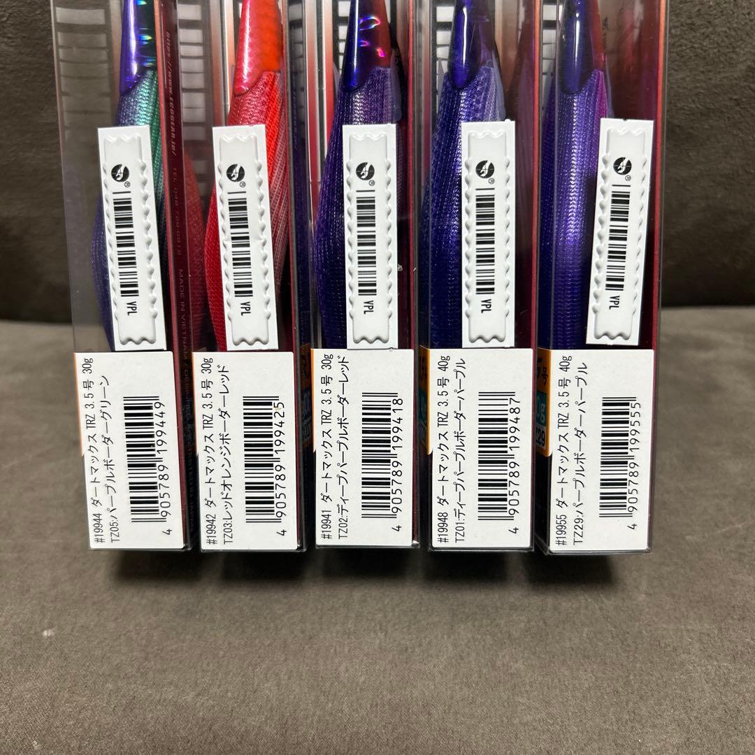 DARTMAX TRZ 3.5号 5個セット　新品