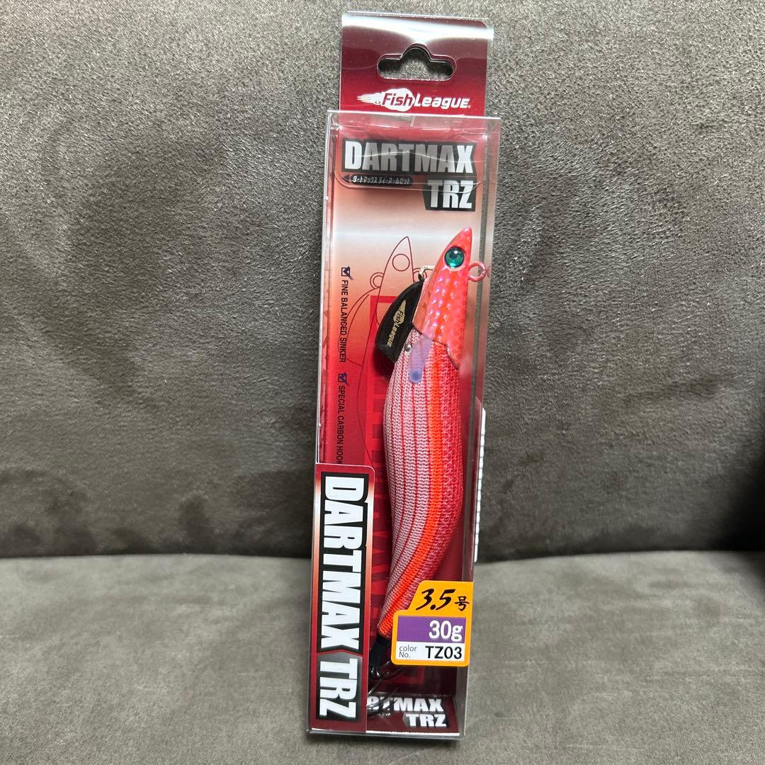 DARTMAX TRZ 3.5号 5個セット　新品