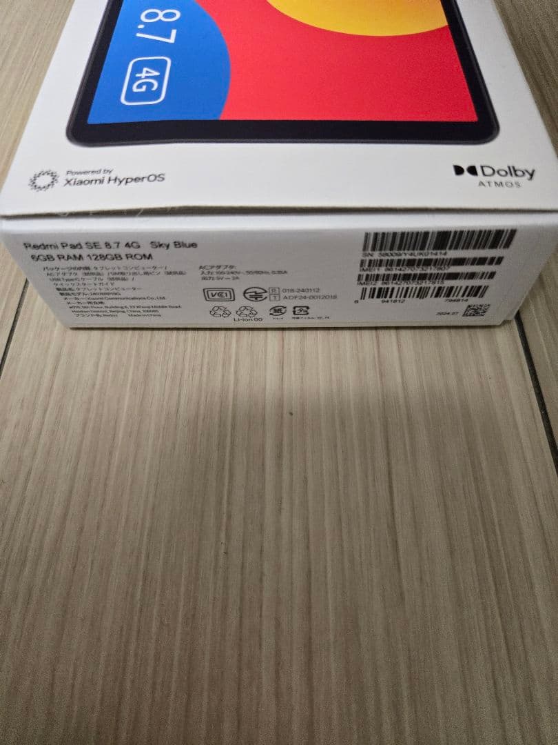 Redmi Pad SE 8.7 スカイブルー 6GB RAM 64GB ROM