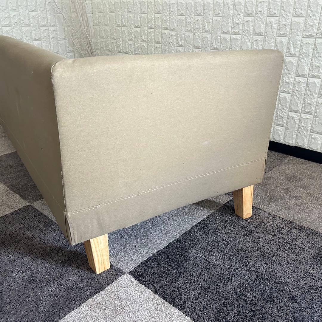 2人掛け・3人掛けソファ 12345