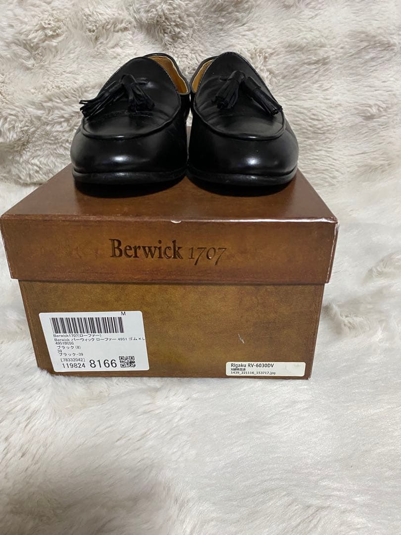タイムセールBerwick ブラック タッセルローファー39