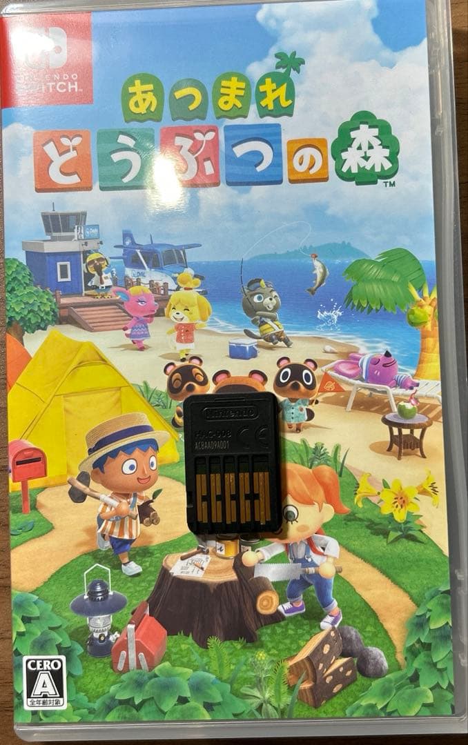 Switchソフト　マリオカート8 ゼルダの伝説　あつまれどうぶつの森