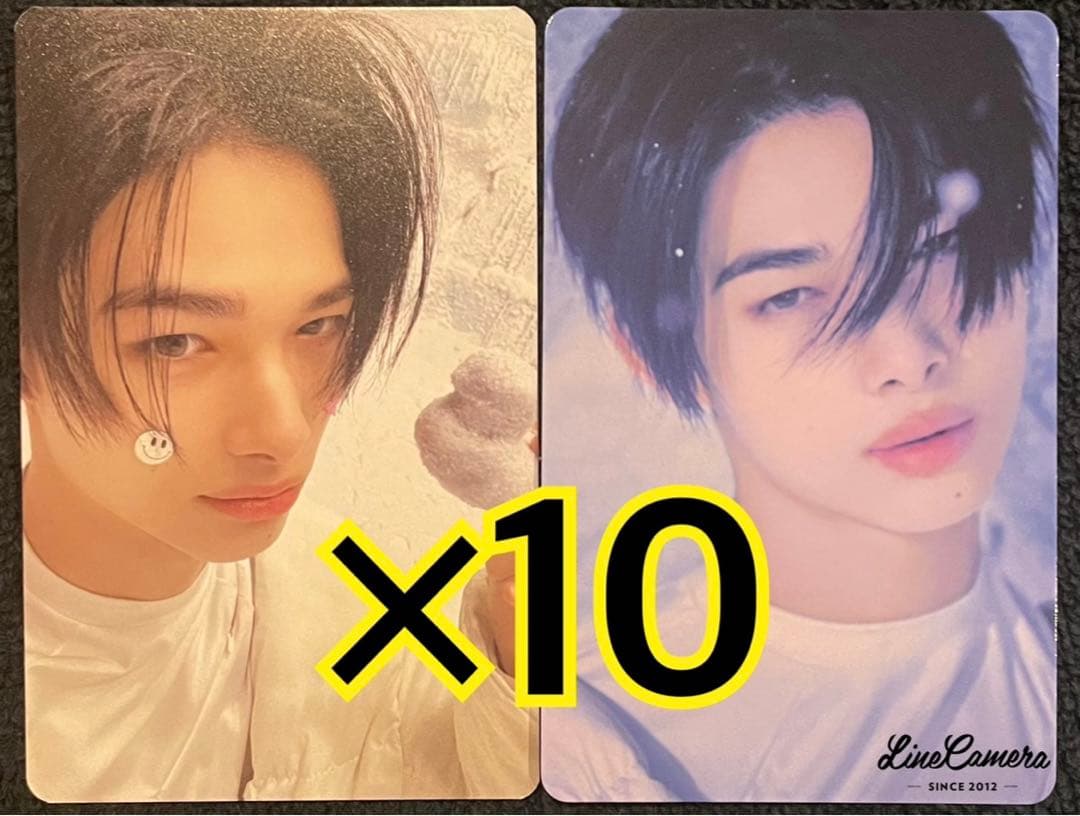 ENHYPEN daydream タワレコ 渋谷 特典 ニキ 2種コンプ