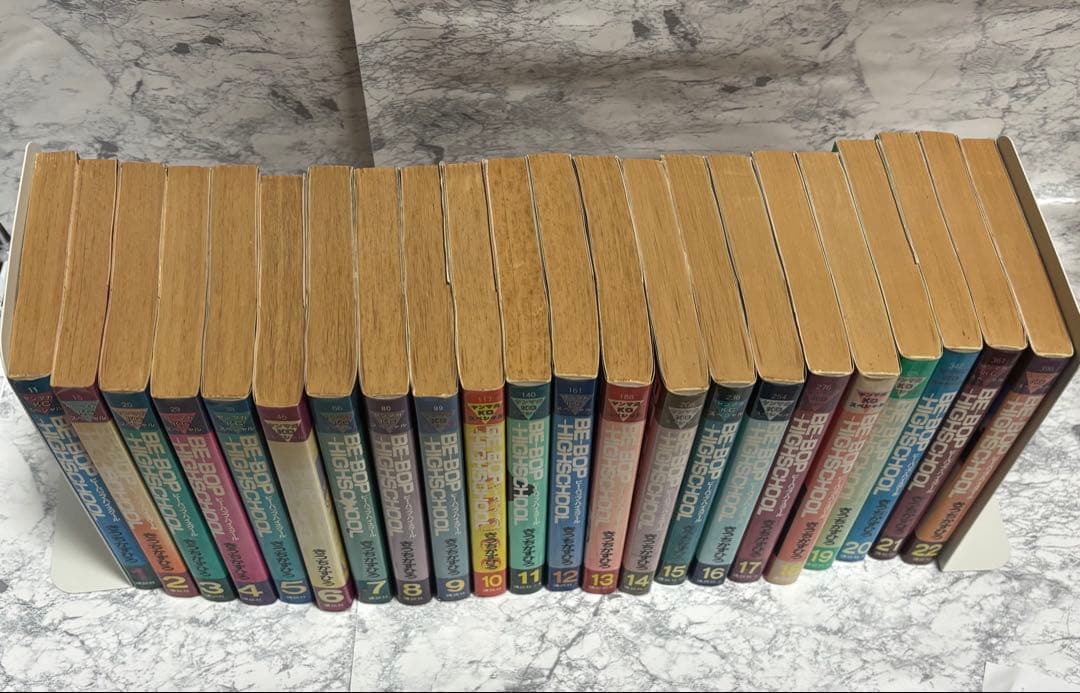 ビーバップハイスクール　1〜45巻