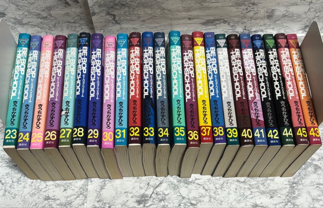 ビーバップハイスクール　1〜45巻