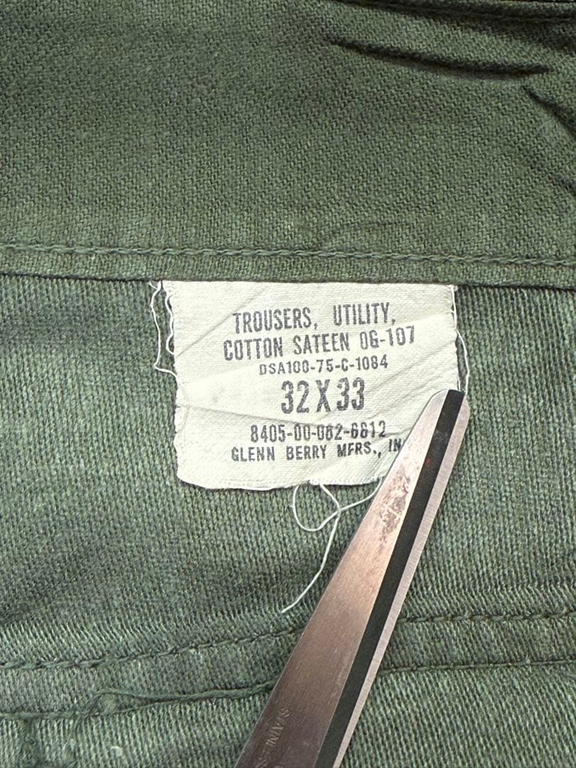 めるうら　70s US ARMY ベイカーパンツ ボタンフライ W32